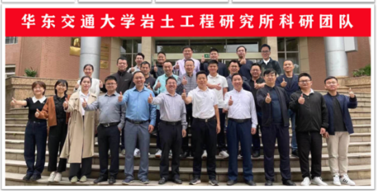 扎进红土地 筑基新赣鄱——记第22届铁路青年五四奖章集体beat365唯一官方网站岩土工程教研团队