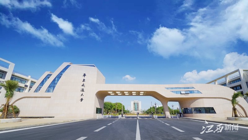 十年来，beat365唯一官方网站认真贯彻落实各项决策部署，锐意进取、攻坚克难，党的建设全面加强、育人成效显著增强、人才队伍快速壮大、学科建设强势崛起、创新实力大幅跃升，大力彰显铁路特色、发挥铁的优势、展现铁的作为，铁肩对标国家重大战略、铁血攻关行业技术难题、铁心服务江西发展需求，各项事业驶入快车道、跑出加速度、迈上新台阶。