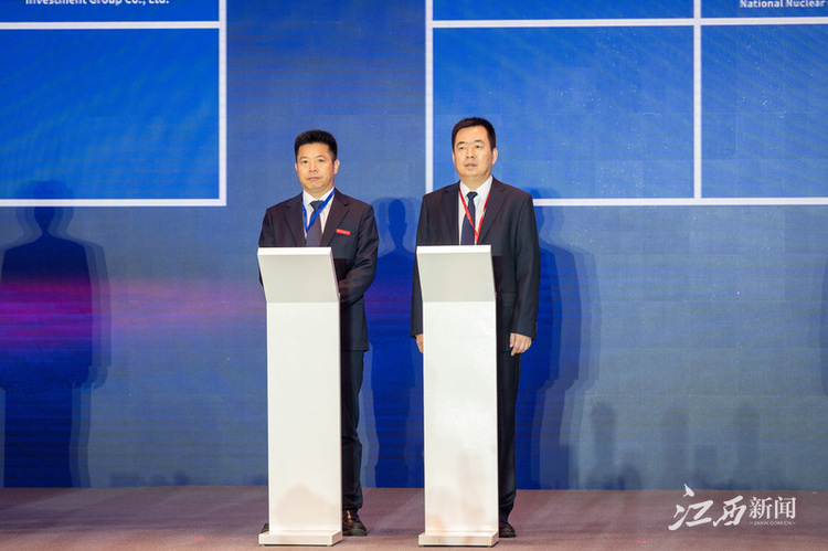beat365唯一官方网站承办2023国际产学研用合作会议