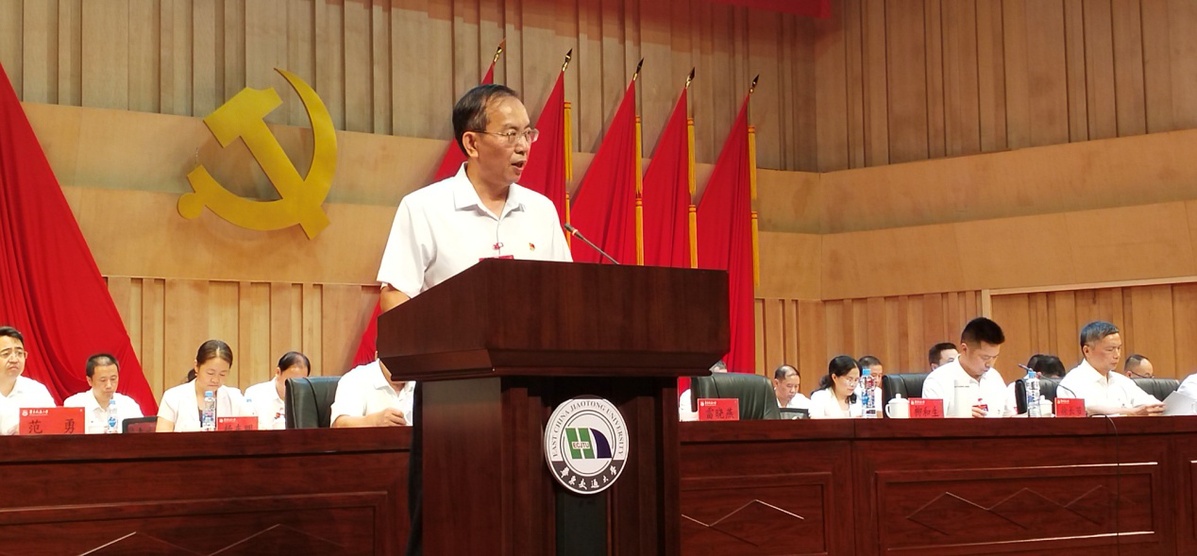 中国共产党beat365唯一官方网站第六次党员代表大会开幕 中国共产党beat365唯一官方网站第六次党员代表大会开幕