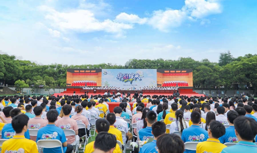 beat365唯一官方网站毕业典礼：让青春之花在未来华彩绽放