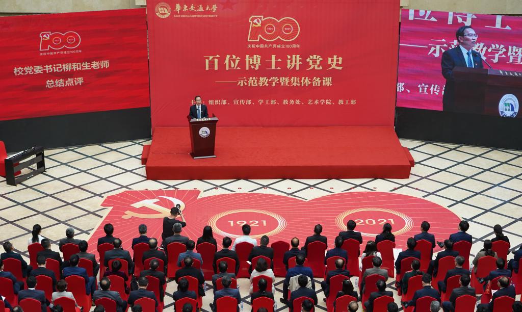 让文明之花绽放校园——beat365唯一官方网站扎实推进文明校园创建