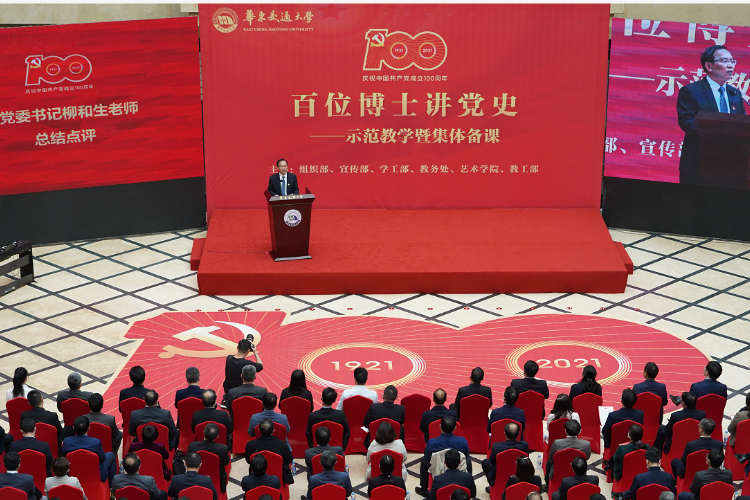 让文明之花绽放校园 ——beat365唯一官方网站扎实推进文明校园创建
