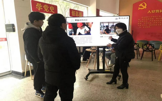 beat365唯一官方网站协办江西省新时代首届大学生职业生涯规划大赛决赛 beat365唯一官方网站协办江西省新时代首届大学生职业生涯规划大赛决赛_fororder_图片3