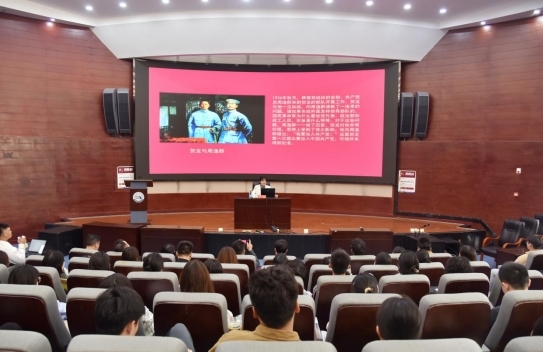 “中国共产党人精神谱系”宣讲在beat365唯一官方网站举行