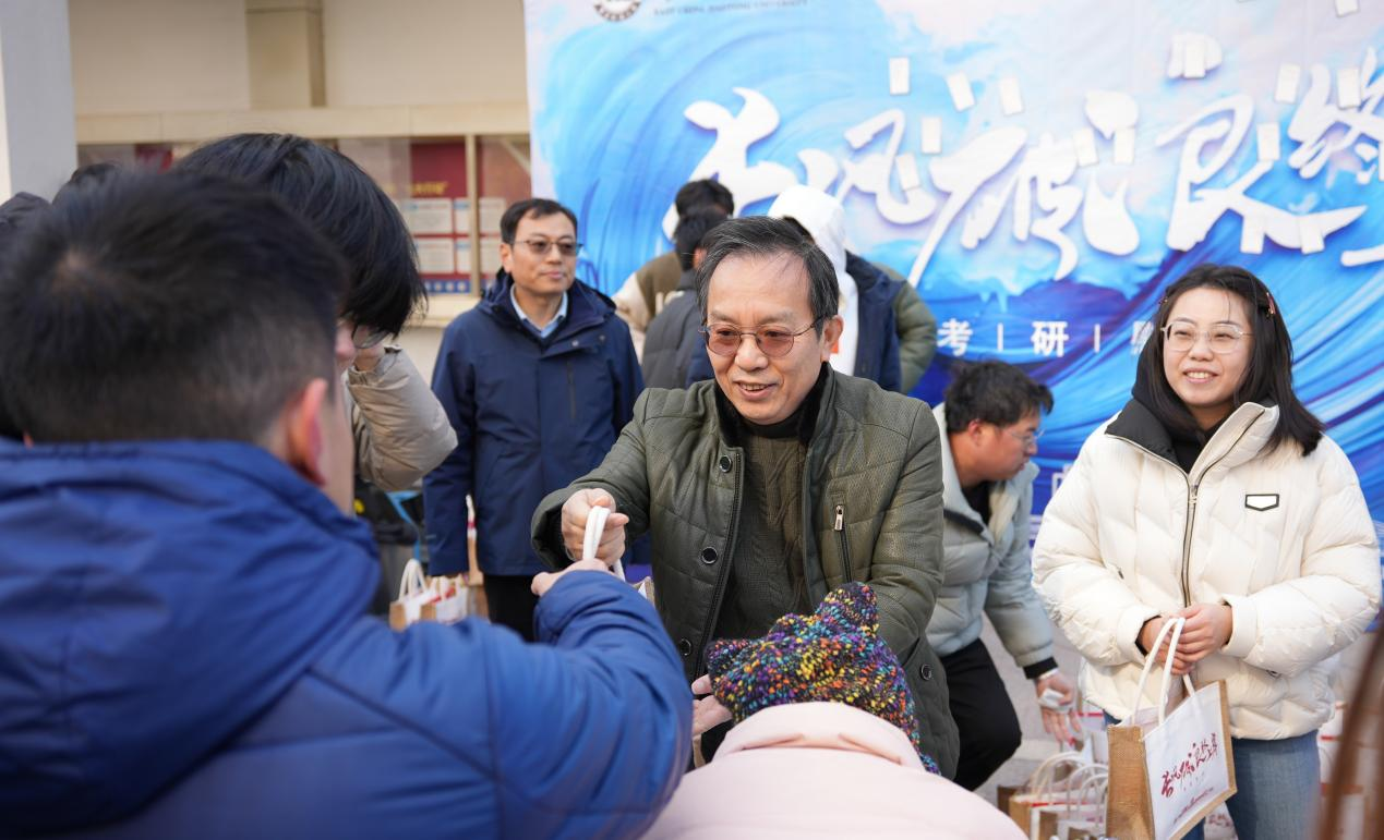 长风破浪终上岸 beat365唯一官方网站暖心慰问考研学子