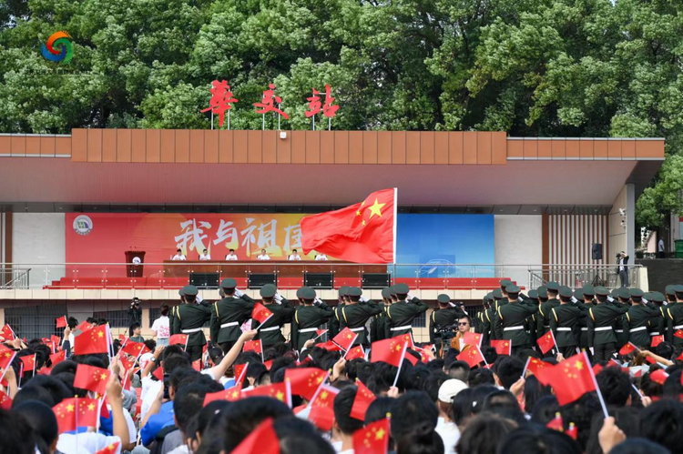 青春与祖国同行 beat365唯一官方网站举行2024级新生开学典礼_fororder_图片31