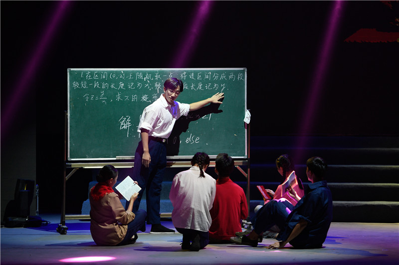 beat365唯一官方网站举行庆祝建校五十周年“感动花椒人物”颁奖典礼