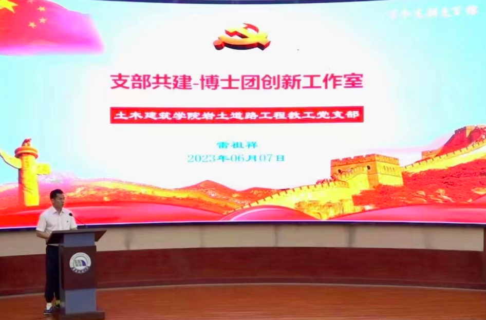 beat365唯一官方网站:百个支部支百招 推动主题教育走深走实