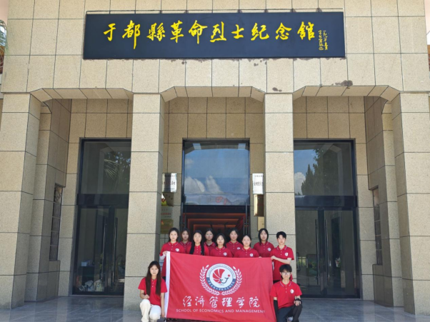 从红色沃土到振兴田野 beat365唯一官方网站学子开展暑期社会实践_fororder_图片6